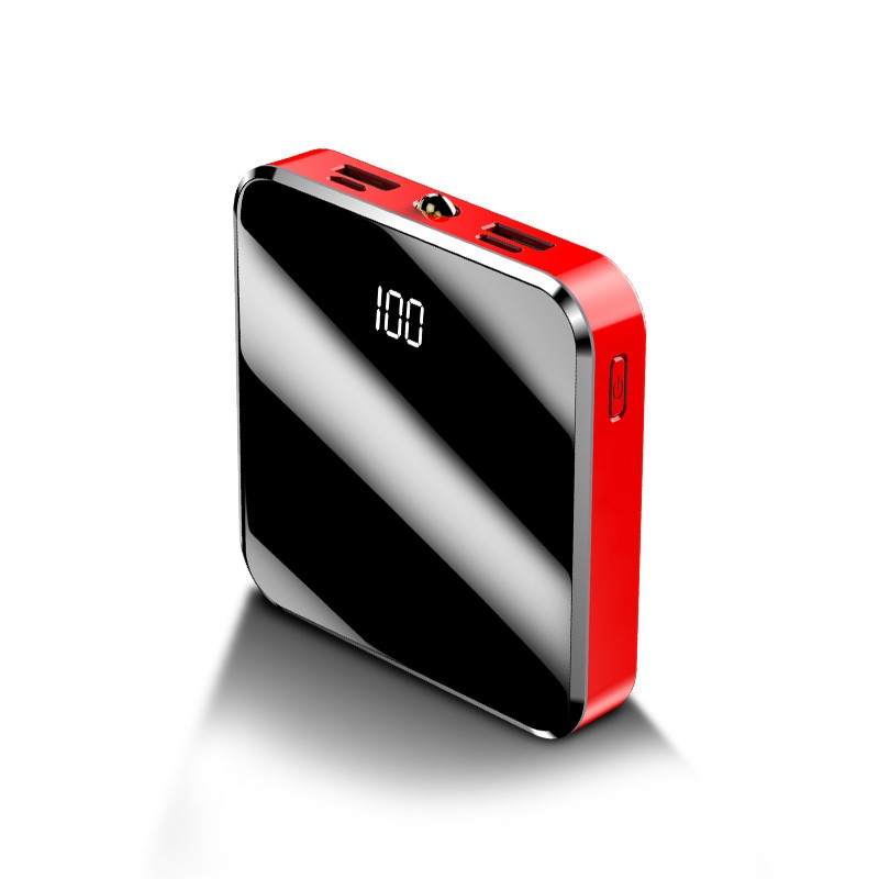 Square Mirror Power Bank