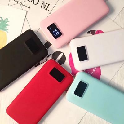 Cool Power Bank