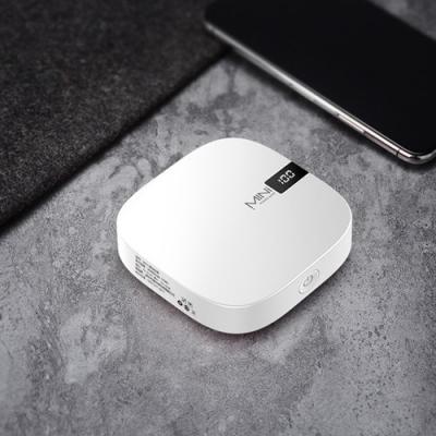 Square Power Bank
